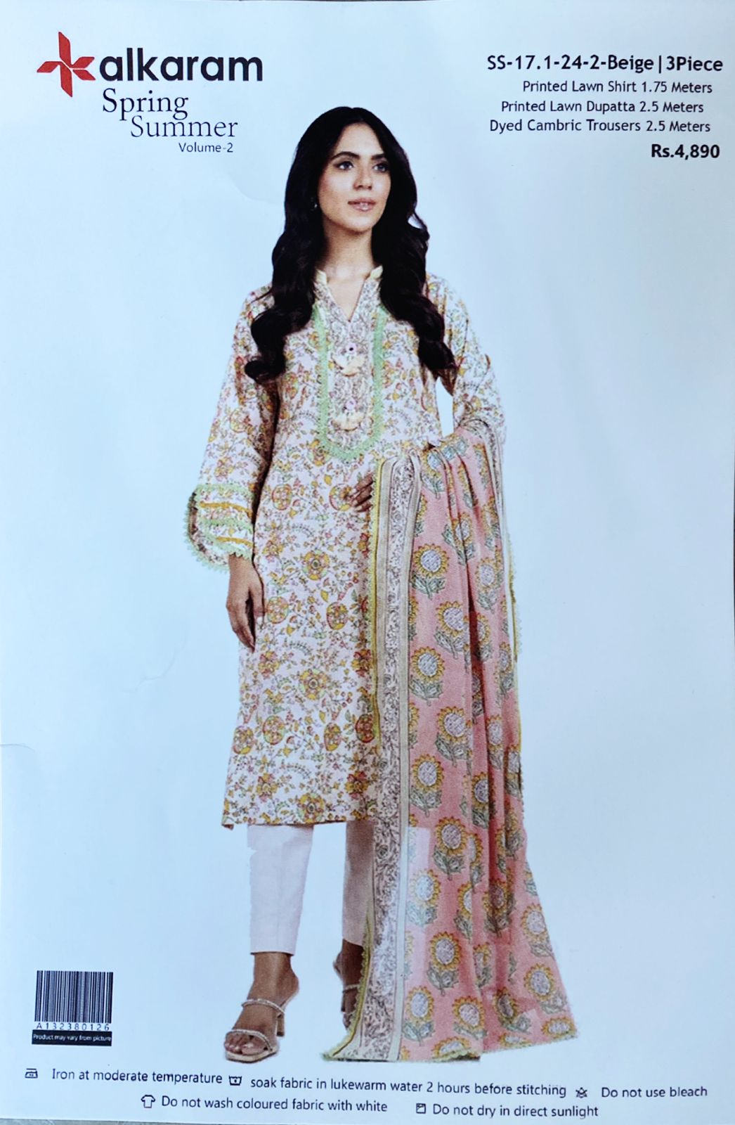 3 Piece Alkaram Lawn Suit - Printed (Unstiched)