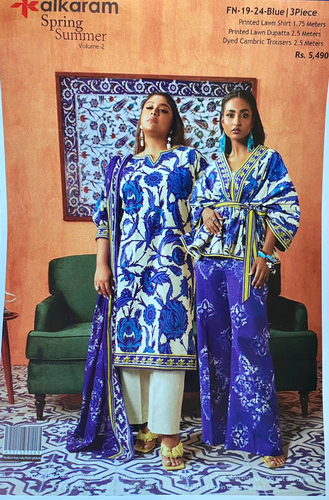3 Piece Alkaram Lawn Suit - Printed (Unstiched)