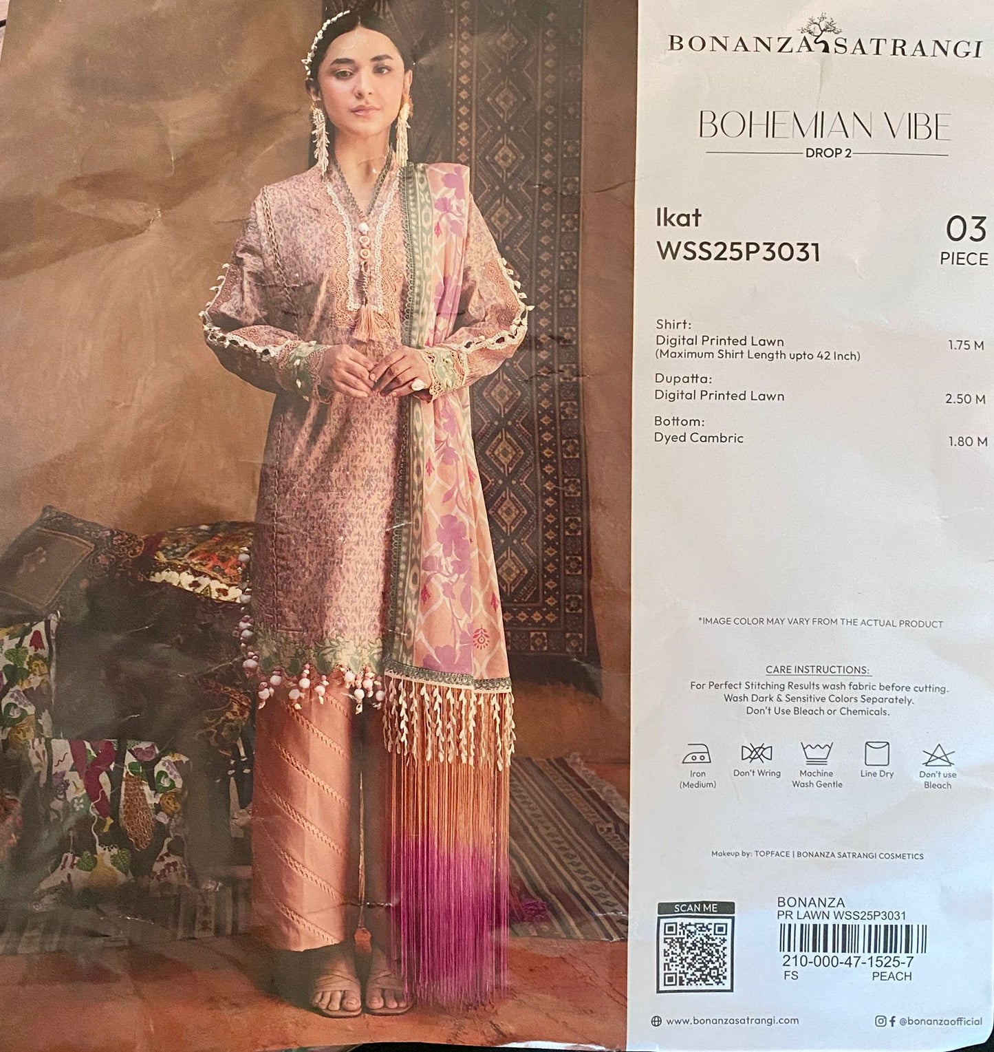 3 Piece Bonanza Satrangi Lawn Suit - Printed (Unstitched)