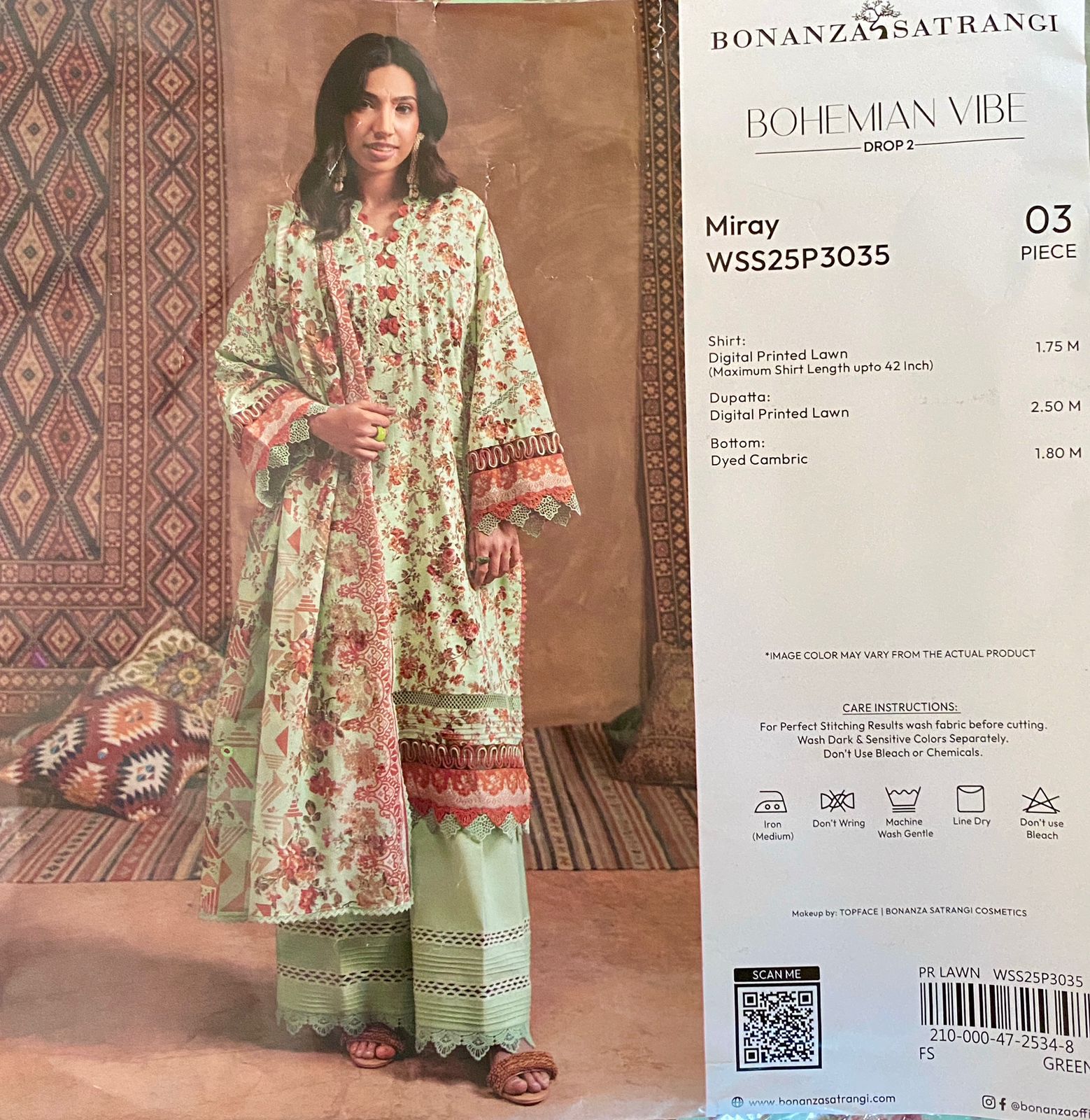 3 Piece Bonanza Satrangi Lawn Suit - Printed (Unstitched)