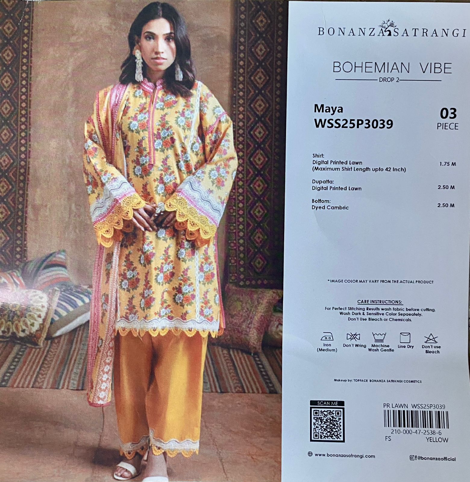 3 Piece Bonanza Satrangi Lawn Suit - Printed (Unstiched)